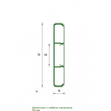 Наличник с кабель-каналами 70 мм